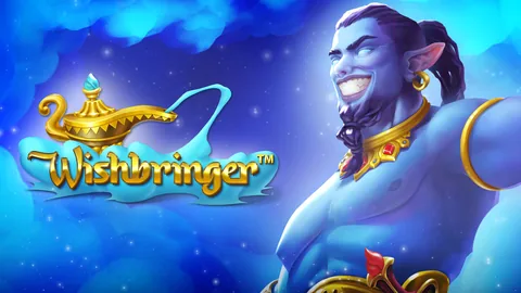 Wishbringer oyununun kapak görseli